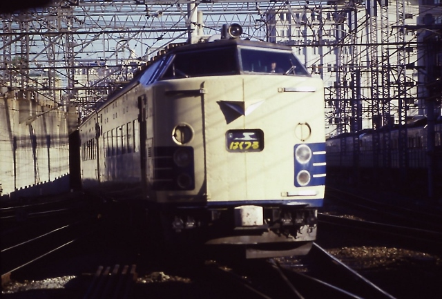 【貴重】国鉄 JR 寝台列車 583系 行先表示器 方向幕装着可（100v改済） 行先側面方向幕シール 583系/東日本地域用 [PG-37] - スーパー